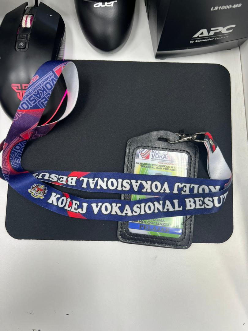 Lanyard